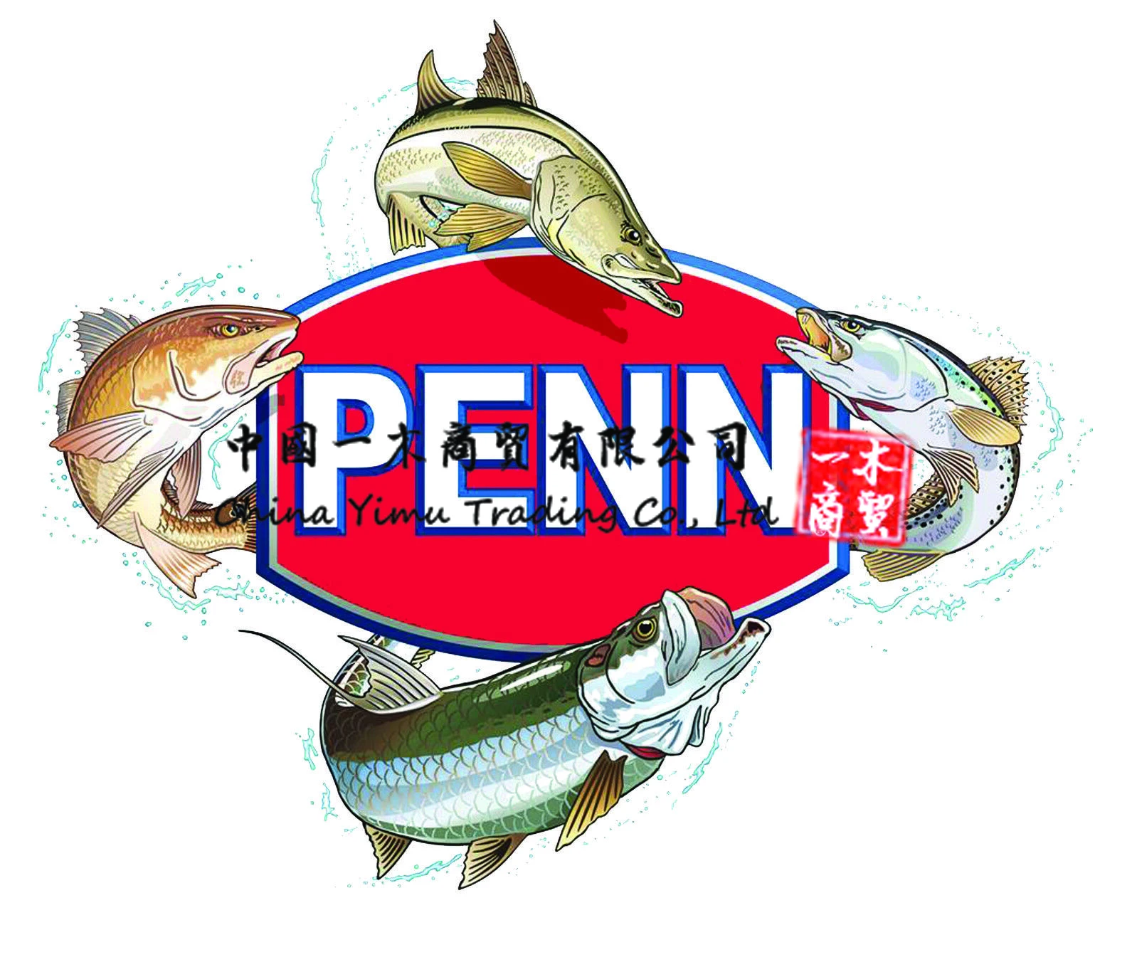 Fishing Lure Box - Car Decals Suitable For Penn Fishing