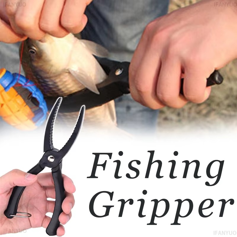Outdoor Fish Control Device Pl - огляд і ціна Fishing Lure Kit